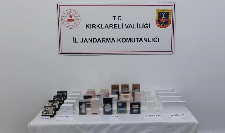 Kırklareli’de kaçakçılık operasyonu: 7 şüpheli hakkında işlem yapıldı