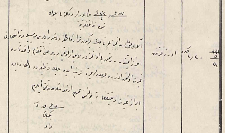 (Özel) 109 yıl önce 57’nci Alay Komutanı Hüseyin Avni Bey, ailesinden aldığı özlem dolu mektup sonrası şehit oldu