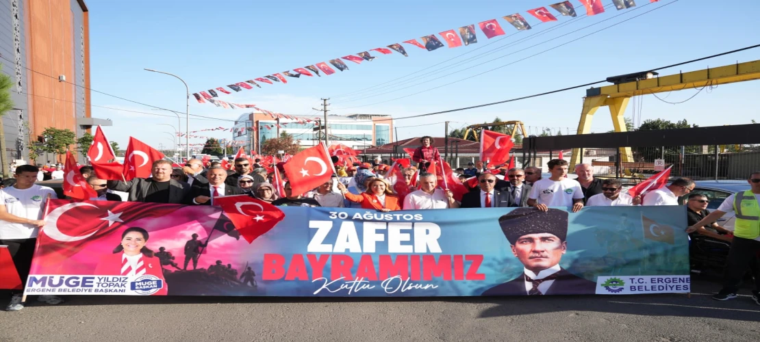 30 Ağustos Coşkusu Ergene’de Binlerce Vatandaşla Yaşandı!