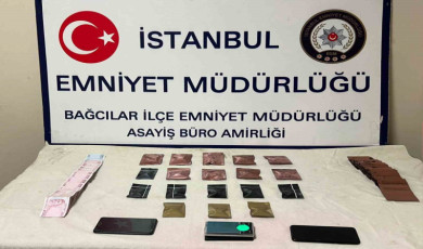 Bağcılar’da tekstil atölyesine uyuşturucu baskını: 2 gözaltı