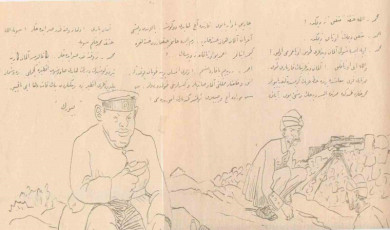 Çanakkale Kara Savaşları’nda broşürle propaganda savaşı