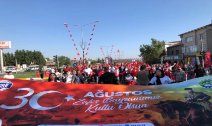 Ergene’de Sünnet Şöleni Düzenlendi